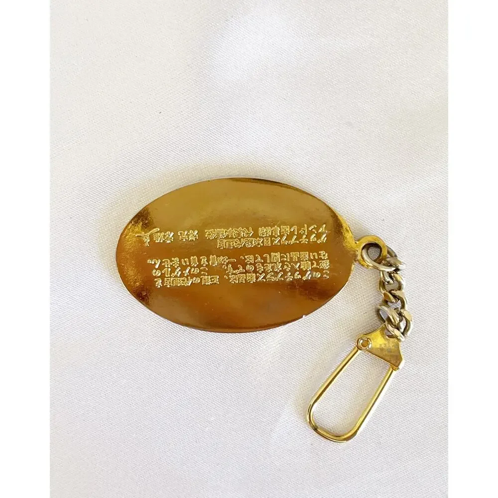 GUCCI Plus Logo Plate Keychain Bag Charm Silver X Gold Vintage